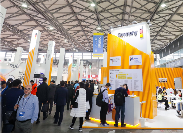 bauma CHINA 2024ȫλʬF(xin)̙Cеa(chn)I(y)g